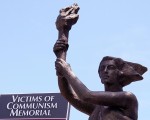 Washington, UNITED STATES: The Victims of Communism Memorial in Washington, DC, a replica of the Goddess of Democracy statue erected by protesters in Tiananmen Square in 1989, is shown during the memorial's dedication 12 June 2007. THe memorial recognizes those who have died under communism since Russia's Bolshevik Revolution in 1917. AFP PHOTO/Karen BLEIER (Photo credit should read KAREN BLEIER/AFP/Getty Images)