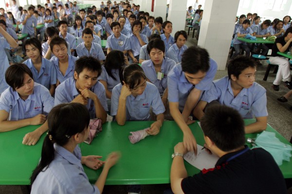 2007年9月,深圳某工厂罢工。 (China Photos/Getty Images)