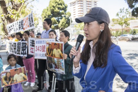 法輪功學員中領館前集會 籲讓王治文來美父女團聚 法輪功學員中領館前集會 籲讓王治文來美父女團聚