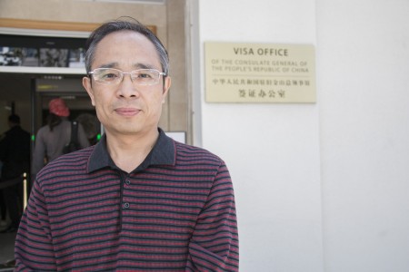 法輪功學員中領館前集會 籲讓王治文來美父女團聚 法輪功學員中領館前集會 籲讓王治文來美父女團聚