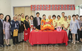 中華民國僑務委員會向灣區耆英中心捐贈獅頭