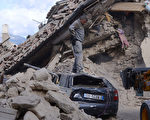 组图：意大利强震 死亡人数逼近250人