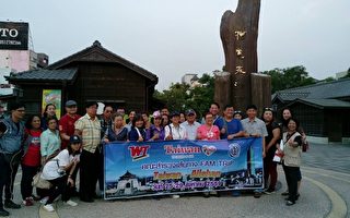響應新南向政策 泰國旅遊業考察團26日抵嘉