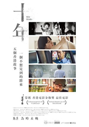POSTER-OK POSTER-OK
