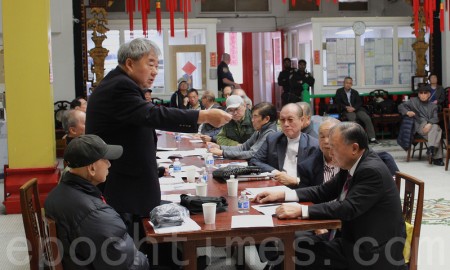 舊金山中華總會館又提臨時動議阻掛旗 商董:不要硬來 舊金山中華總會館又提臨時動議阻掛旗 商董:不要硬來