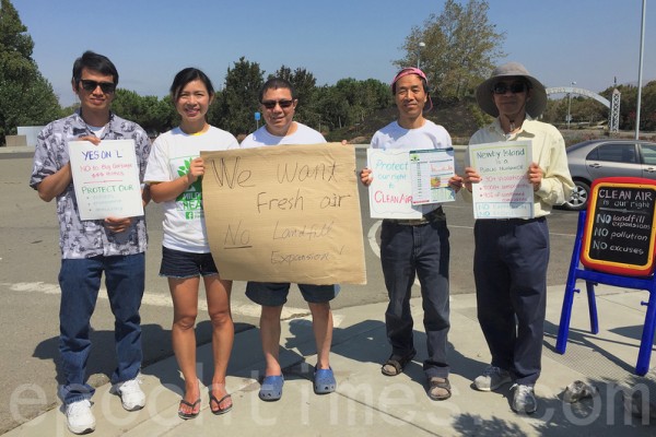 加州硅谷苗必达居民继续抗议纽比垃圾场扩建