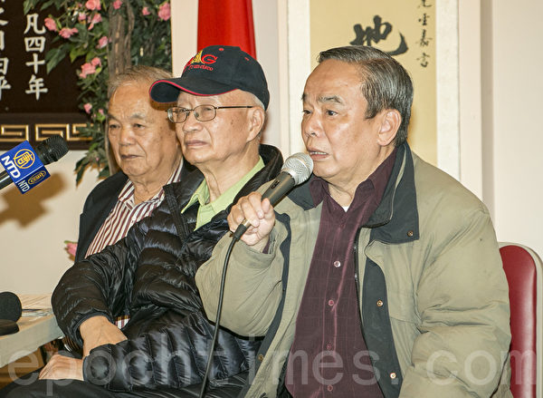 旧金山中华总会馆屡次违章 被指“不是龙头成龙尾” 旧金山中华总会馆屡次违章 被指“不是龙头成龙尾”