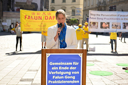 医生反对活摘器官(DAFOH)国际组织的奥地利代表 KATJA KAUFMANN 女士。(明慧网)