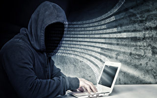 减少入侵美国 中共黑客转向俄政府？
