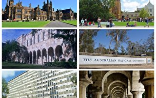 世界大学学术排名 澳六所大学入围世界百强