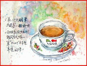 淡彩速写 /第一次的钢笔画:日常杯子(图片来源:作者 邱荣蓉 提供)