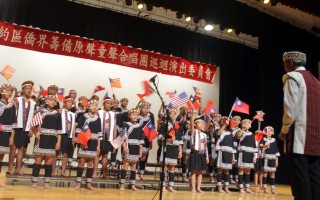 台湾原声合唱团赴休斯顿 纽约侨胞欢送