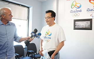 華裔醫生將赴里約擔任奧運志願者