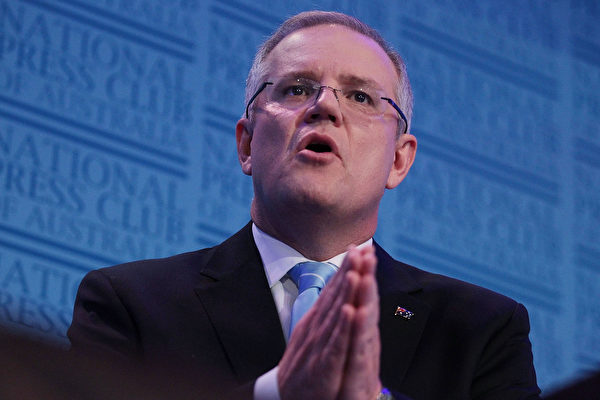 澳大利亚财长8月12日反驳针对澳大利亚政府禁止中共收购澳洲电网的批评，强调这不是排外，而是为了国家安全。 (Stefan Postles/Getty Images)