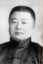 王才运(王世辉 提供)