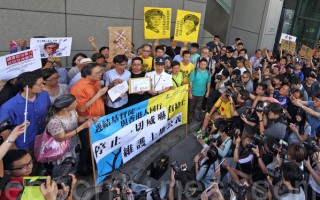 香港團體集會聲援朱凱迪抗議梁黑幫恐嚇