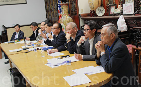 舊金山中華總會館又提臨時動議阻掛旗 商董:不要硬來 舊金山中華總會館又提臨時動議阻掛旗 商董:不要硬來