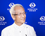 台中市中華口琴會理事、寶島口琴樂團團長陳法澄盛讚神韻交響樂團。(董憓陵/大紀元)