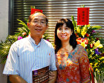 2016年9月14日晚间,永福国小校长庄崑谟夫妇观赏神韵交响乐团在台南成功大学成功厅的演岀。(黄丽娥/大纪元)