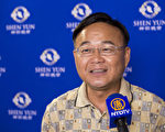 行政院政務顧問江達隆。(陳霆/大紀元)
