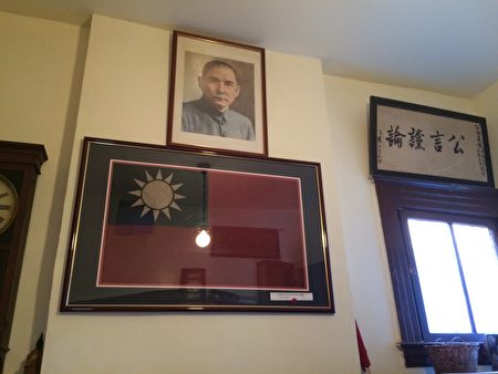 金山大埠话洪门 金山大埠话洪门