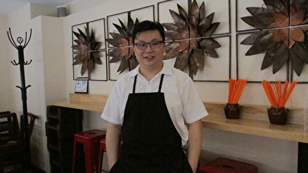 “勇记”餐厅主厨Eric Cheah先生。(餐厅提供)