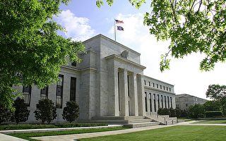 【財經話題】美國貨幣政策基調改變了嗎？