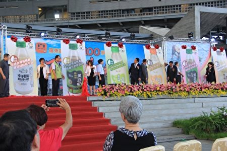 罗东镇农会“用台湾好豆、做出好豆奶”上市发表会。(谢月琴/大纪元)