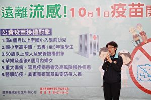 苗栗衛生局長張蕊仙,呼籲縣民提早施打流感疫苗,利己利人。(許享富 /大紀元)