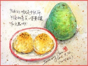 淡彩速写 / 京式提浆月饼(图片来源:作者 邱荣蓉 提供)