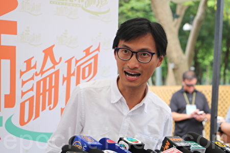 候任立法会议员朱凯廸质疑,为何 特首梁振英会主持跨部门小组讨论横 洲发展,要求政府需进一步解释。(蔡雯文/大纪元)