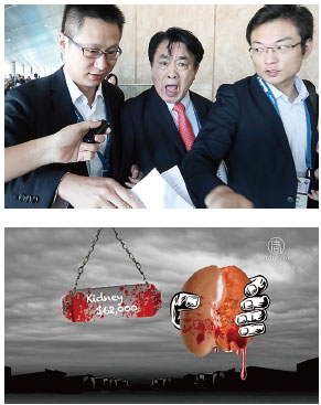 8月22日参加国际器官移植大会的中南大学湘雅三院副院长叶启发(中)被追问活摘法轮功修炼者器官时失控暴怒。(余钢/大纪元)