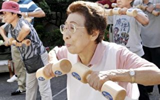 创历史新高 日本百岁人瑞超过6.5万