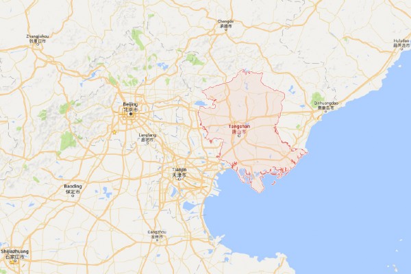 河北唐山发生4.0级地震（网络截图）