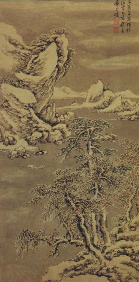 明 袁尚统〈寒江独钓图〉(公有领域)