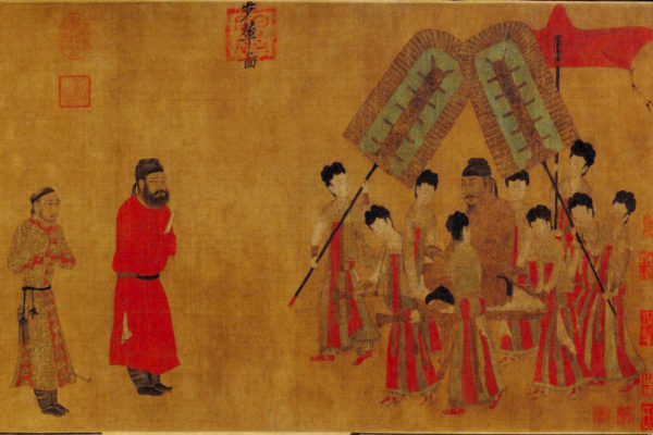 唐代画家阎立本所绘的《步辇图》，图为唐太宗接见吐蕃使者禄东赞的情景。（公有领域）