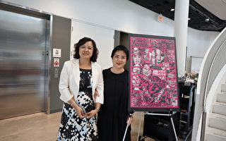 “她在历史的背后” 展览 讲述华人女性争取权利历史