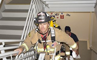 纪念911十五周年 圣地亚哥千人爬楼梯
