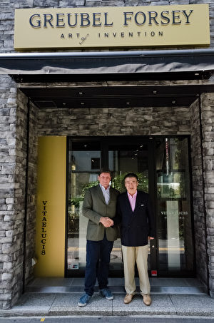 位于日本东京银座的高珀富斯旗舰店。(大纪元)