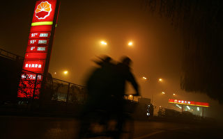北京中石油一家加油站。(FREDERIC J. BROWN/AFP/Getty Images)
