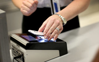 羅根機場增「手機護照」加速通關