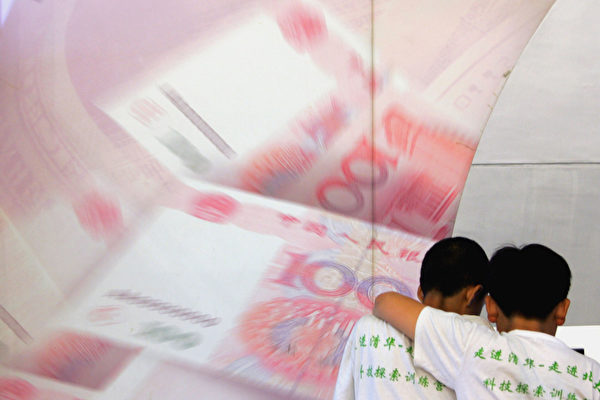 共和党总统候选人川普说他如果入主白宫，将把中国贴上货币操控的标签。但是美媒喊话说：川普你落后于形势啦！ (China Photos/Getty Images)