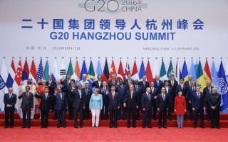 G20峰会落幕 外媒总结五大看点