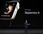 蘋果 COO Jeff Williams 在蘋果新品發布會上講話,這些新品於9月9日起可預購(Stephen Lam/Getty Images)