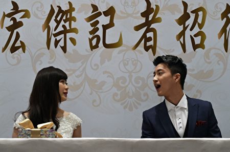 福原爱台湾举行新闻发布会。 ( SAM YEH/AFP/Getty Images)