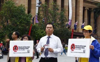 澳昆州法輪功學員盼總理G20為人權發聲