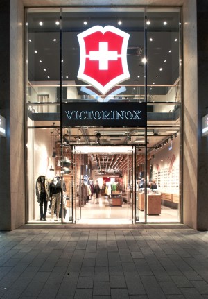 瑞士名企维氏(Victorinox)(维氏提供)