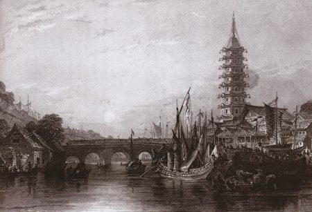 乾隆年间,英国画家威廉亚历山大描绘的南京大报恩寺塔(公有领域)