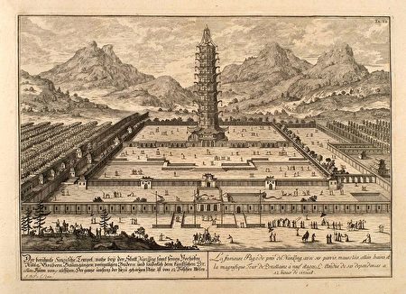 约翰柏纳费歇尔冯埃尔拉赫于1721年出版《Plan of Civil and Historical Architecture》中所画的大报恩寺(公有领域)