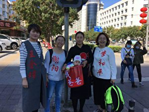 十一前夕,709案四維權律師妻子前往最高檢維權,並發表《我們柴米油鹽生活》表達心聲,社交網上,人們表示心酸。(知情者提供)